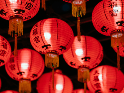 Chinese, Not Chinese